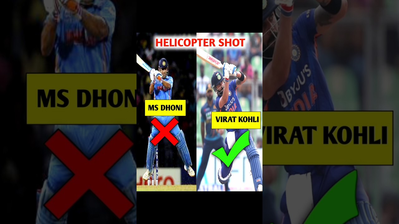 जब Kohli ने मारा Helicopter Shot 🔥 Rare Moments in Cricket