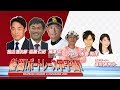 ボートレース｜熱闘！ボートレース甲子園｜7/23（火）｜ GⅡ第1回全国ボートレース甲子園初日8R～12R｜ボートレーススペシャルLIVE