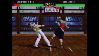 【SFC25】第14戦 VF3tb 野試合～大会　2023/4/28