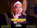 يا مولانا هل البخيل له علاج فضيلة مولانا الشيخ الدكتور أحمد البصيلي الأزهري