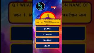 What is the Extension Name of PowerPoint. #quiz #rkeducom