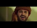 نولد كبار العيد الوطني ٥١ المجيد