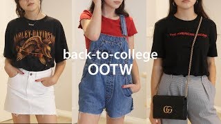 Back to College OOTW #1 | lindseyrem