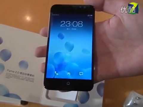 Meizu MX2 unboxing and hands on