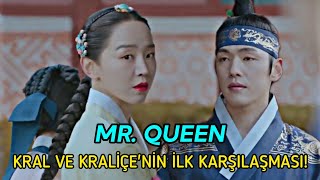 MR. QUEEN - Spin Of  - Kral ve Kraliçe'nin İlk Karşılaşması! (Türkçe Alt Yazılı) Resimi