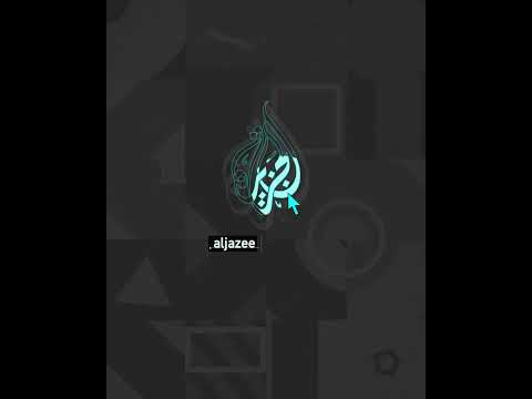 آثار تعذيب على جسد أسير غزّي محرر من سجون الاحتلال