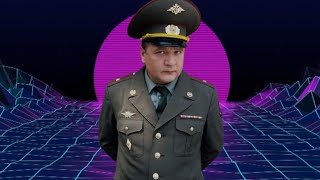 Literally me - подполковник Колобков (edit)