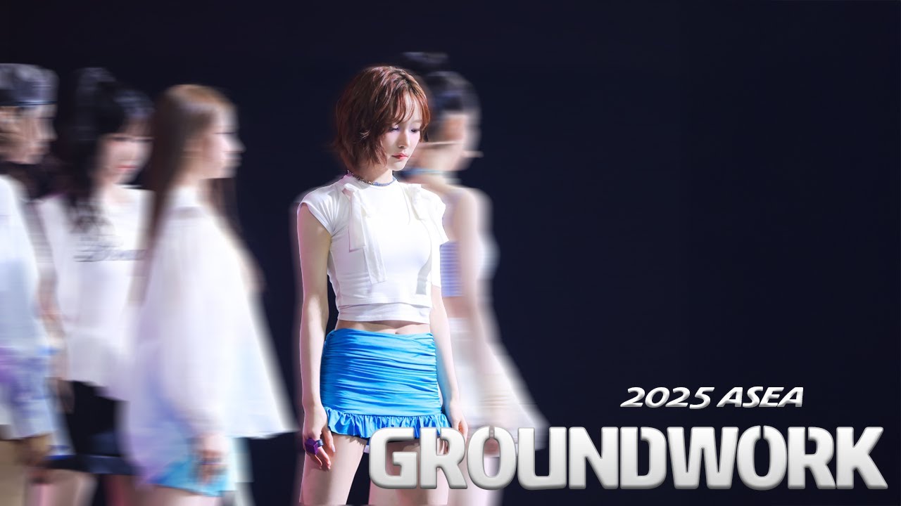4K FANCAM] 250528 키키 KiiiKiii - GROUNDWORK / 지유 JIYU focus