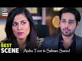 Watch Bohat Jald Ye Rishta Bhi Khatam Ho Jayega - Salman Saeed & Aisha Toor - Best Scene Online In Hd