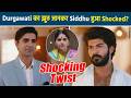 Ganga Mai Ki Betiyaan: Shantanu ने शादी ना करने की बताई वज़ह, Siddhu हुआ Shocked?