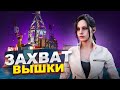 НОВОЕ ОБНОВЛЕНИЕ на NEXT RP: ЗАХВАТ И ОГРАБЛЕНИЕ НЕФТЕВЫШЕК