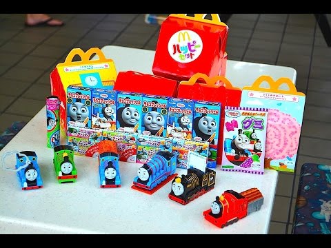 McDonald's Happy Meal Thomas & Friends Toy Train Surprise Bags Complete Collection