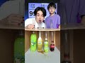 Mentos Cola Part71 @MizumaYuuki1