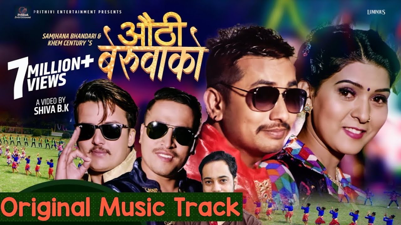 Aauthi beruwako original music track l Khem Century l Netra Aryal l Samjhana Bhandari