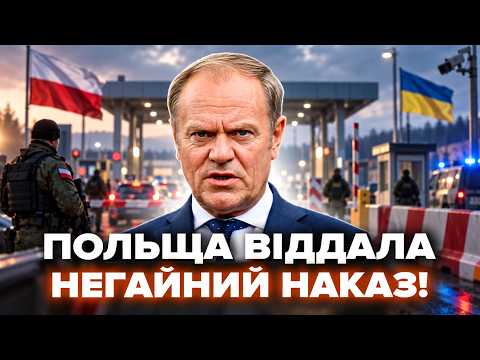 ⚡ HAPPENING NOW! Right ON THE BORDER WITH POLAND: here is what's going on. Troops ALREADY DEPLOYED