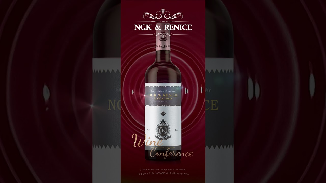 NGK+RENICE, creating smart and traceable red wine!