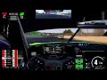 ACC PS5 / GT74R / Double Sprint Race @ Kyalami