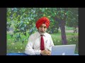 Healing With Meditation. Scientific Explanation(Part 1)Sarb Rog Ka Aukhad Naam,Pf.Raijndr Singh Mp3 Song