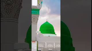 Mashallah Pyary Nabi SW ki Shan mn see more... #treading video