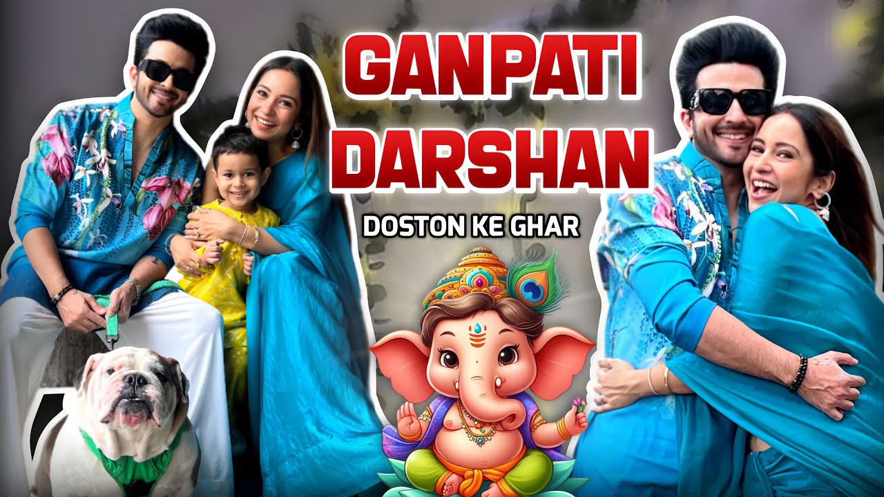 Ganpati Darshan | Sasural Simar Ka Reunion | Yaar Dost 
