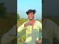 #subscribe #like #dance #bhojpuri pyar mein lagai do Janak baje 🥰❤️❤️