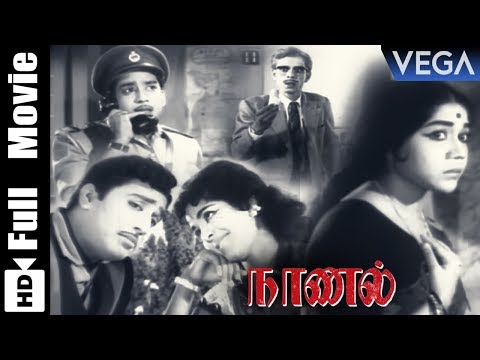 naanal-tamil-full-movie-(-1965-)-|-major-sundarrajan-|-k-r-vijaya-|-k-balachander-|-tamil-movies