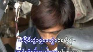 F.M.92.04.คืนนี้จายเหงา -จาย คำเจ.DAT chords