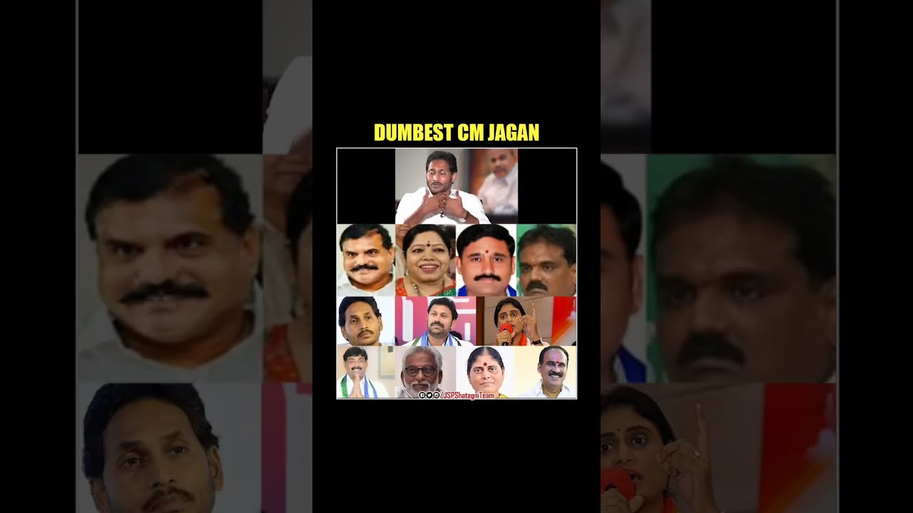 జగన్ అన్నియ్య నెపోటిజమ్ గురించి మాట్లాడితే సద్దాం హుస్సేన్ శాంతి గురించి మాట్లాడినట్టుఉంది