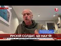 Коли росії дадуть статус держава-терорист - "це кронти" / Олег Рибачук