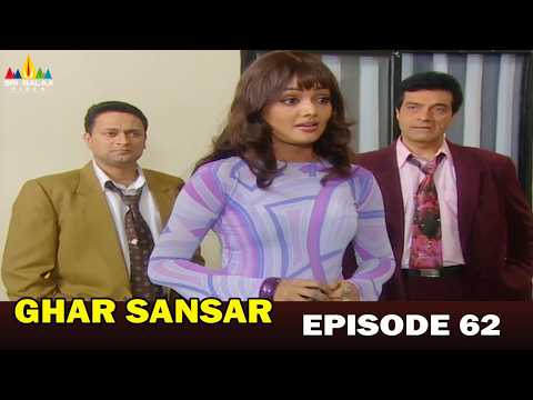 Ghar Sansar HIndi TV Serial | Episode 62 | Popular Hindi TV Serial @SriBalajiBollywood