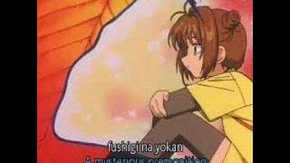 Sin miedo a nada--CardCaptor Sakura