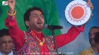 Ganpati Shri Ganesh By Gurdas Maan  Bapu Lal Badshah Ji Mela 2015  Nakodar Mela 2015