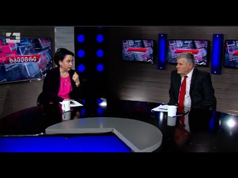 ამისთვის ვიბრძოდით? ქვეყანა გადააგდეს წარსულში - ეკა ბესელია