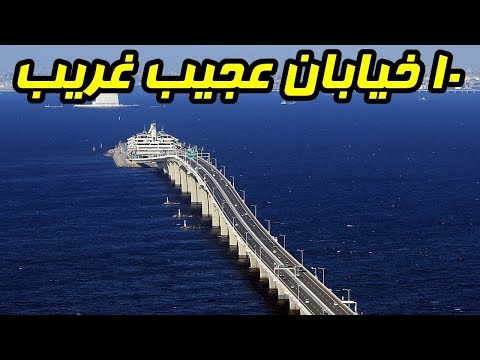 تصویری: کدام خیابان باریک ترین خیابان در جهان است