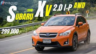 2018 Subaru XV 2.0 i-P AWD