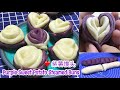 Purple Sweet Potato Steamed Buns ❤️ 紫薯馒头 | Simple Recipe