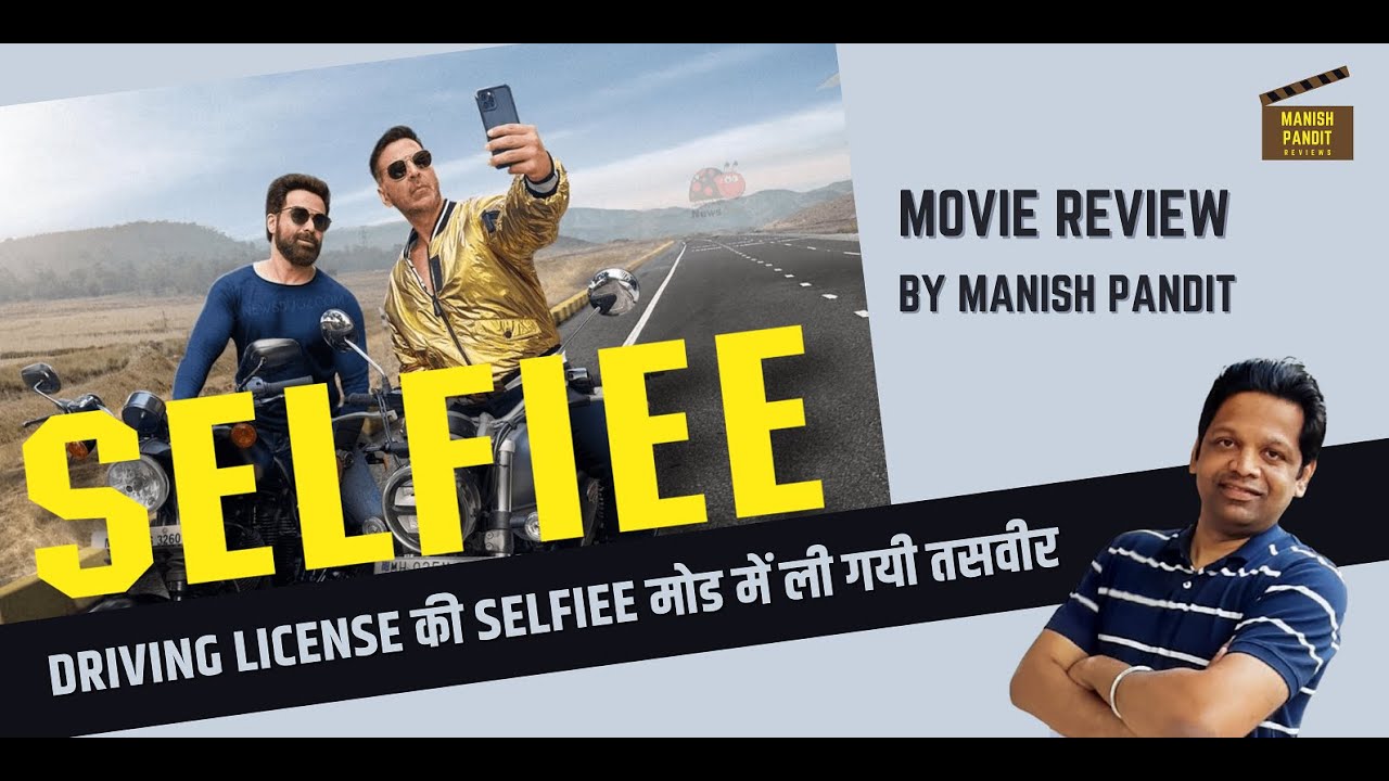 Selfie Review | Selfie movie honest review | Selfiee Film Review in Hindi | Selfiee review
