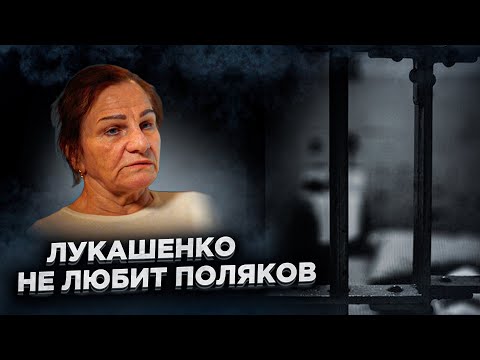 She was given 20 years. A Polish woman in a Belarusian prison.