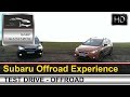 Анонс Subaru Offroad Experience от Чудаки Off-Road