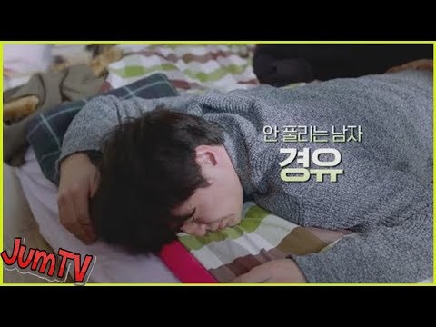 오는 3월 개봉을 확정한 호랑이보다 무서운 겨울손님(이광국 감독)은 티저 예고편을 공개하며 개봉에 대한 기대 [Oh!쎈 컷] 호랑이보다 이진욱X고현정 리턴과는 다른 멜로의 맛