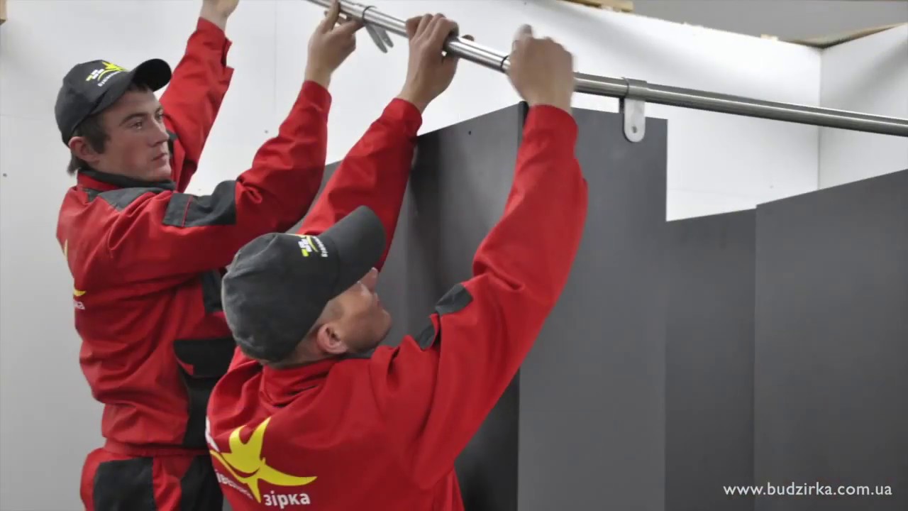 Монтаж сантехнических перегородок - YouTube