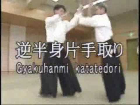 Aikido from the Heart - Compilation of Masters