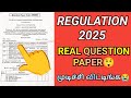 Regulation 2025 Question Paper Apr/May 2026😲😭