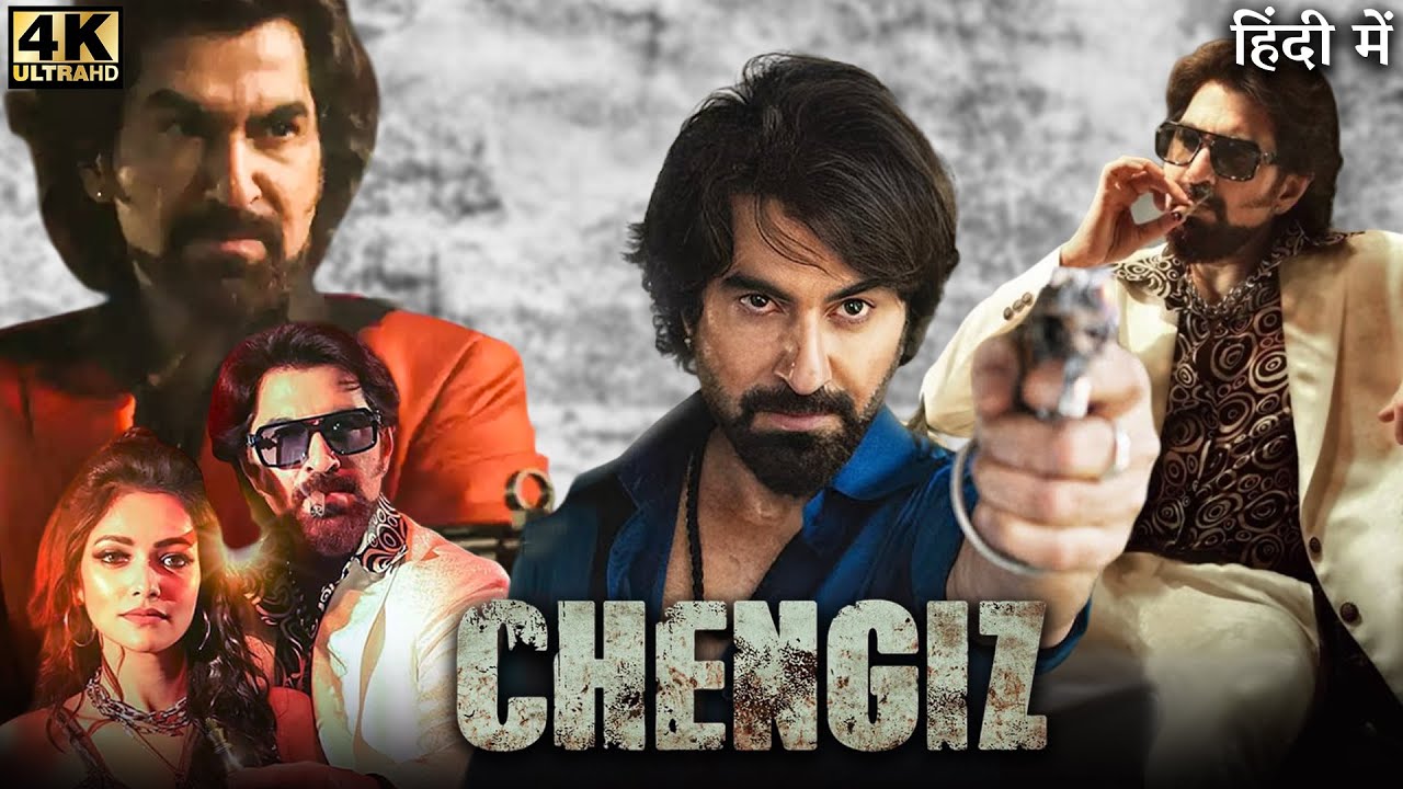 chengiz movie review in hindi