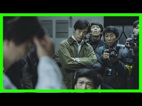 '1987' 이희준 "기자의 직업적 사명감에 집중"…강렬한 연기 변신 예고