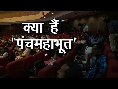 वीडियो: पांच पर 2 क्या है?