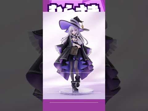 【ゲームニュース】「魔女の旅々」より、『イレイナ』が「あずーる」氏のイラストをもとにフィギュア化！【魔女の旅々・イレイナ】
