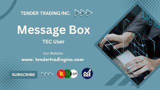 Message Box | TEC User | e-GP Tutorial | Tender Trading Inc.
