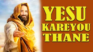 Video thumbnail of "YESU KAREYOUTHANE | JESUS CALLS KANNADA SONG | KANNADA WORSHIP SONG"