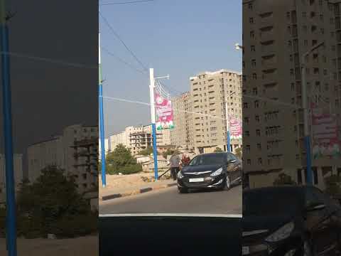 Город Вахдат